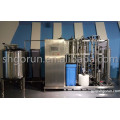 New Commercial Water Treatment Reverse Osmosis Water Purification System